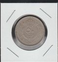 1962 Jordan Crowned Circle with Sprigs Half Dollar Choice About Uncirculated