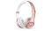 Beats Solo3 Wireless On-Ear Headphones – Rose Gold