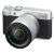 Fujifilm X-A3 Mirrorless Camera XC16-50mm F3.5-5.6 II Lens Kit – Silver