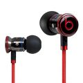Monster Beats by Dr Dre iBeats Headphones with ControlTalk - Black(Retail Packaging)