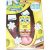 Nickelodeon SpongeBob 2GB USB Flash Drive (18062)