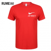 RUMEIAI Fashion Men T-Shirts Male US Size T shirt Homme Summer cotton Short Sleeve T Shirts Brand Men’s Tee Shirts Man Clothes
